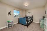 934 Grouse Berry Street - Photo 13