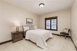 6317 Bear Paw Drive N - Photo 17