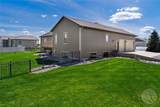 6317 Bear Paw Drive N - Photo 32