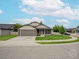 1325 Blackberry Way - Photo 24