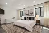3322 37th Street - Photo 9