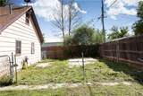 416 Cody Avenue - Photo 8