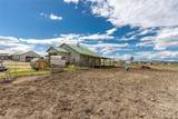 2651 16th Road - Photo 29