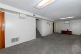 1519 Howard Ave - Photo 15