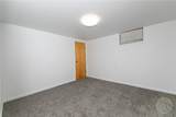 1519 Howard Ave - Photo 18