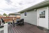 1519 Howard Ave - Photo 26