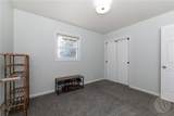 1519 Howard Ave - Photo 9