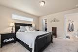 5416 Corner Stone Avenue - Photo 13
