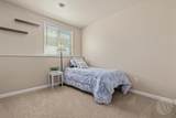 5416 Corner Stone Avenue - Photo 22