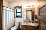 3014 Elderberry Avenue - Photo 24