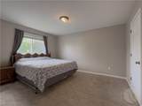 1240 Caroline Street - Photo 17