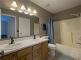 1240 Caroline Street - Photo 19