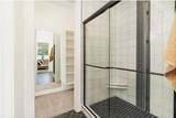 2514 Silver Pine Ct - Photo 14