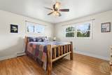 307 W 8th St - Photo 16