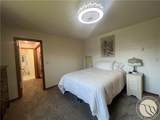 314 Hart Street - Photo 5