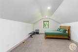 1614 Cherry Birch Lane - Photo 25