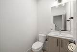 4633 King Avenue West - Photo 27