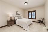 6317 Bear Paw Drive N - Photo 17