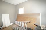 216 Broadway Avenue - Photo 15