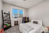 2517 Jessica Street - Photo 18