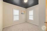 301 West Ave - Photo 16