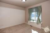 1517 Kit Lane W - Photo 18
