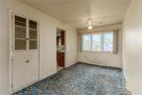 3231 Central Avenue - Photo 3