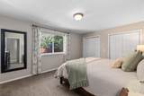 2049 Saint Andrews Drive - Photo 17