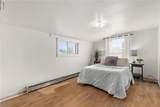 512 3rd Street - Photo 5