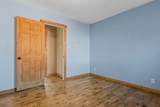 201 Bundy Road - Photo 10