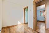 201 Bundy Road - Photo 11