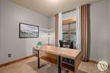 46 Sage Run Lane - Photo 14