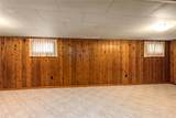 1705 Clark Avenue - Photo 17