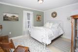 101 N Park Street - Photo 13