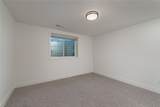6225 Skycrest Drive - Photo 23