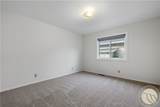 1051 Strawberry Avenue - Photo 13