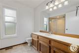 1051 Strawberry Avenue - Photo 14