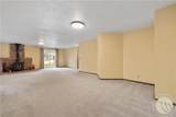 1051 Strawberry Avenue - Photo 18