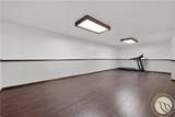 1051 Strawberry Avenue - Photo 19