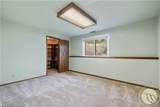 1051 Strawberry Avenue - Photo 20