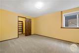 1051 Strawberry Avenue - Photo 22