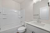 1867 Annafeld Parkway - Photo 14