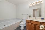 2786 Zimmerman Trail - Photo 15