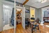 201 Park Street - Photo 18