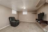708 Terry Avenue - Photo 10