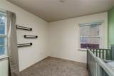 708 Terry Avenue - Photo 9