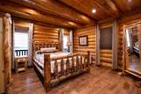 65 Spires View Lane - Photo 19
