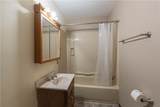 308 1st Street N - Photo 15
