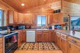 38 Rocky Trail - Photo 9