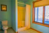 157 Hergenrider Road - Photo 25